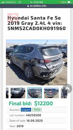 هيونداي سانتافي